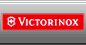 VICTORINOX DO BRASIL